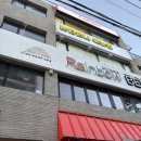 토끼언니케이크 | [강남 케이크] 24시 무인픽업 가능한 맞춤형 크로플케이크 맛집, 크로하우스 논현점 후기