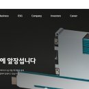 미래에셋공인중개사사무소 이미지