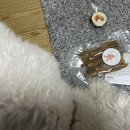 럽잇(Love it) 이미지