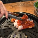 새마을로1L-14 | 새마을식당 열탄불고기 맛집 열탄데이 이벤트 고깃집 추천