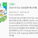 만나2 이미지