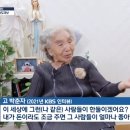 착한세상 이미지