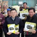 유성영농조합법인 이미지