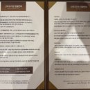 연제일신병원 (산부인과) 이미지