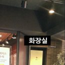 투썸플레이스만수향촌점