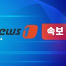 [속보] EMA, 셀트리온 코로나 치료제 '레그단비맙' 사용권고 이미지