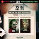 장현평촌지점