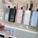 마스터전자담배 이미지
