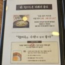 철길농장 이미지