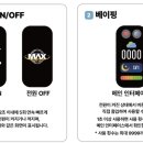 베이프런 이미지