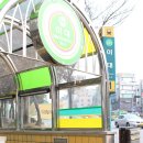 신촌 에버에이트 레지던스호텔 티스토리