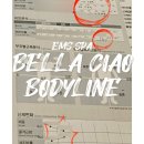 카페 차오벨라 | EMS 스파 신부관리 | 송파 문정 다이어트 벨라차오 바디라인 관리 후기