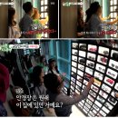 다비치안경원구미인동점 이미지