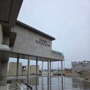 멍블리스 | [울산] 오션블리스 오션뷰 풀빌라 간절곶 진하해수욕장 펜션 후기