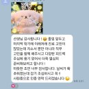 경상국립대학교 | 경상국립대학교 취업필살기 프로그램 3일연속 컨설팅 후기