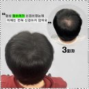 디블랙아카데미진주점