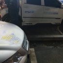 삼성화재앞 인도 이미지