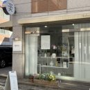 플로허그