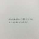 살롱드공감 네이버블로그