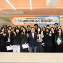 약손 머니투데이