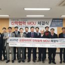 한국폴리텍자동차서비스 이미지