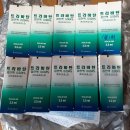 장이용소 이미지