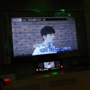 리듬노래연습장 이미지