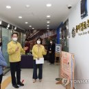 용마경로복지센터 이미지