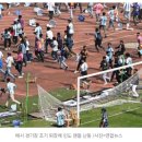 가림산업(주) | ⚽ “15만 원 내고 봤는데 인사만 하고 끝?”메시 ‘노쇼 논란’이 팬 분노로 번진 진짜 이유