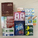 📍왕솔약국 :: 남대문 저렴한 약국 추천, 상비약 온누리 결제 후기 (영수증 첨부)
