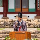 향교웨딩홀 네이버블로그