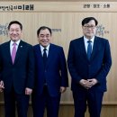 성시화나라 이미지