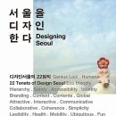 일로디자인 이미지