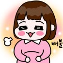 숙이네왕냉면 이미지