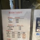 리마크호텔 이미지