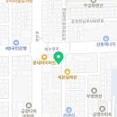 웰빙덕스 - 수영구 | 웰빙덕스