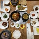 녹원유통 - 동구 합내로 3-1 | 녹원유통