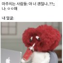 까치문구 라인 | 삶의 여백 찾기