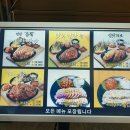 창대매운족발