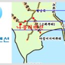 나폴리펜션 이미지