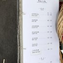 무주인게스트하우스 네이버블로그