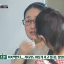 돈가스부부