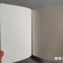 BHC 송천점