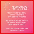 우리나라행정사