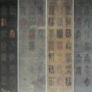 우리 그림 민화 이미지