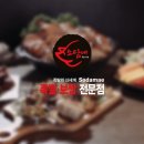 신세계광고대행