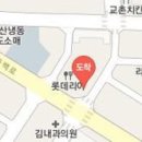 홍성중앙외과의원 이미지