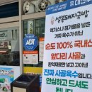 연제구-111 이미지