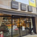 명촌초등학교 | 울산 북구 명촌동 빵집 베이크브래드인오븐 솔직후기