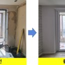 동산라인아파트 이미지